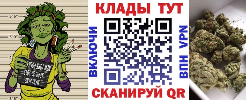 Магазины продажи наркотиков Бологое APVP  Марихуана  Меф  Галлюциногенные грибы  ГЕРОИН  ГАШИШ 