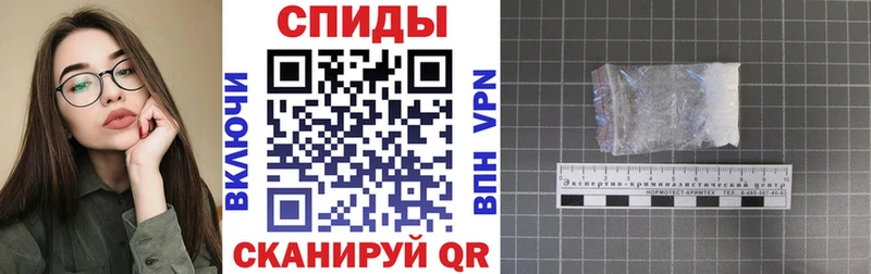 где купить наркотик  Бологое  Amphetamine VHQ 
