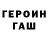 Первитин кристалл Kyan Melo