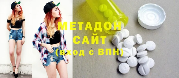 амф Алексеевка