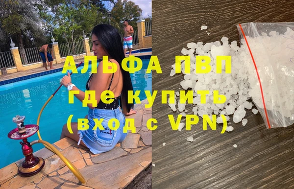 a pvp Алексин