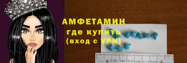 амф Алексеевка