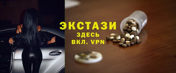 a pvp Алексин
