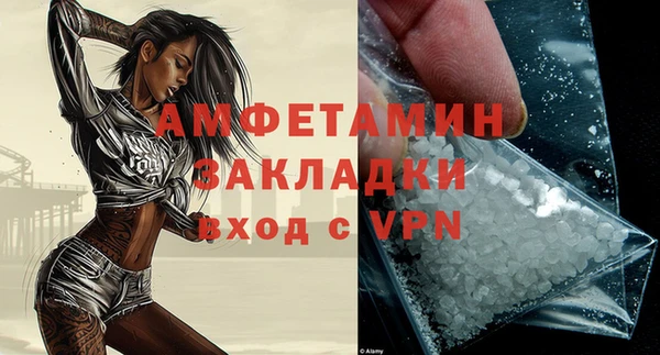 амф Алексеевка