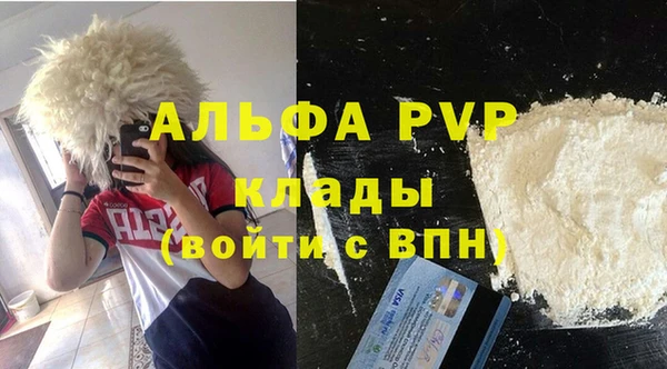 амф Алексеевка