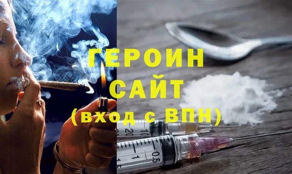 a pvp Алексин