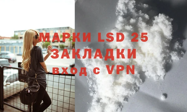 a pvp Алексин