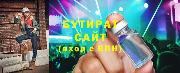 дмт Арсеньев