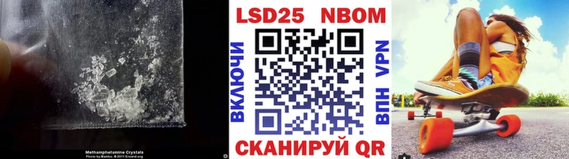 ЛСД экстази кислота  Бологое 
